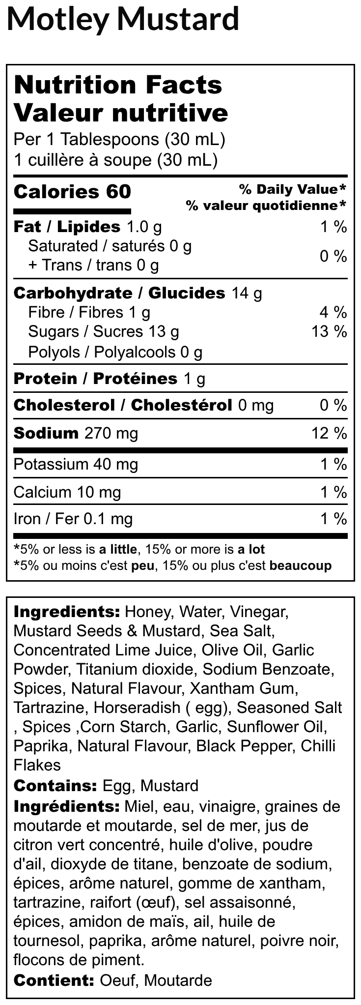 Motley Mustard 500 ml